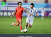 乐鱼体育中国官网-国内职业足球盛况空前，势不可挡!的简单介绍