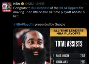 乐鱼体育官方入口-火箭力克尼克斯，哈登轰下41分