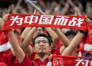 中国球员在国际赛事中展现出色表现