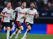 乐鱼体育vip注册-包含长春亚泰-上海申花，两队枯燥平局无进球的词条