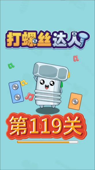 关键比赛中，幽魂战线险胜过关，这场打得太精彩的简单介绍