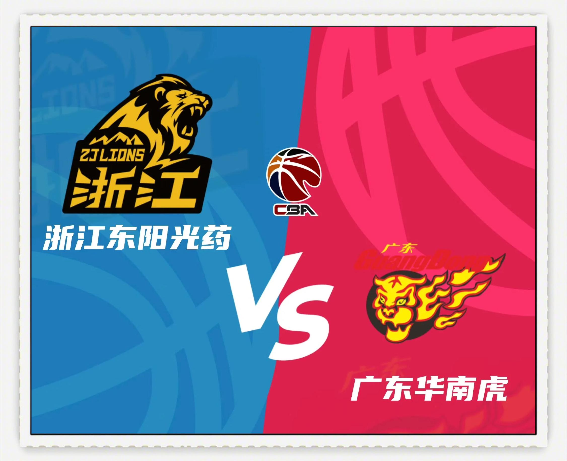 广东队成为本场最大亮点，CBA季后赛瞬间破防，封盖