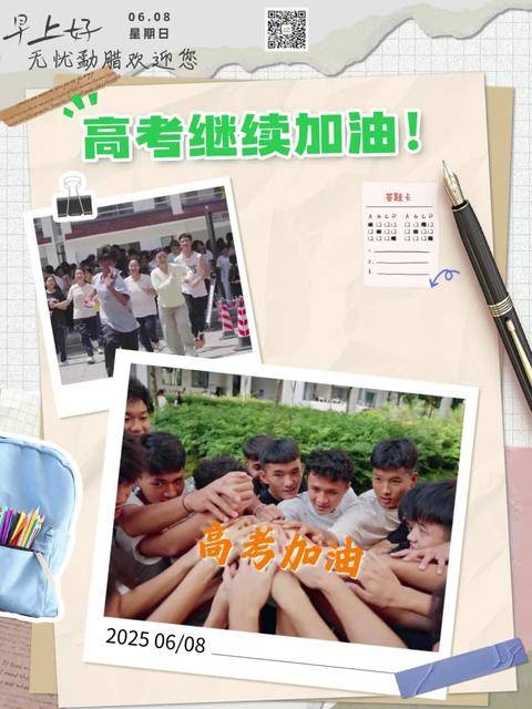 汉诺威队员表现稳定，全力拼搏的简单介绍