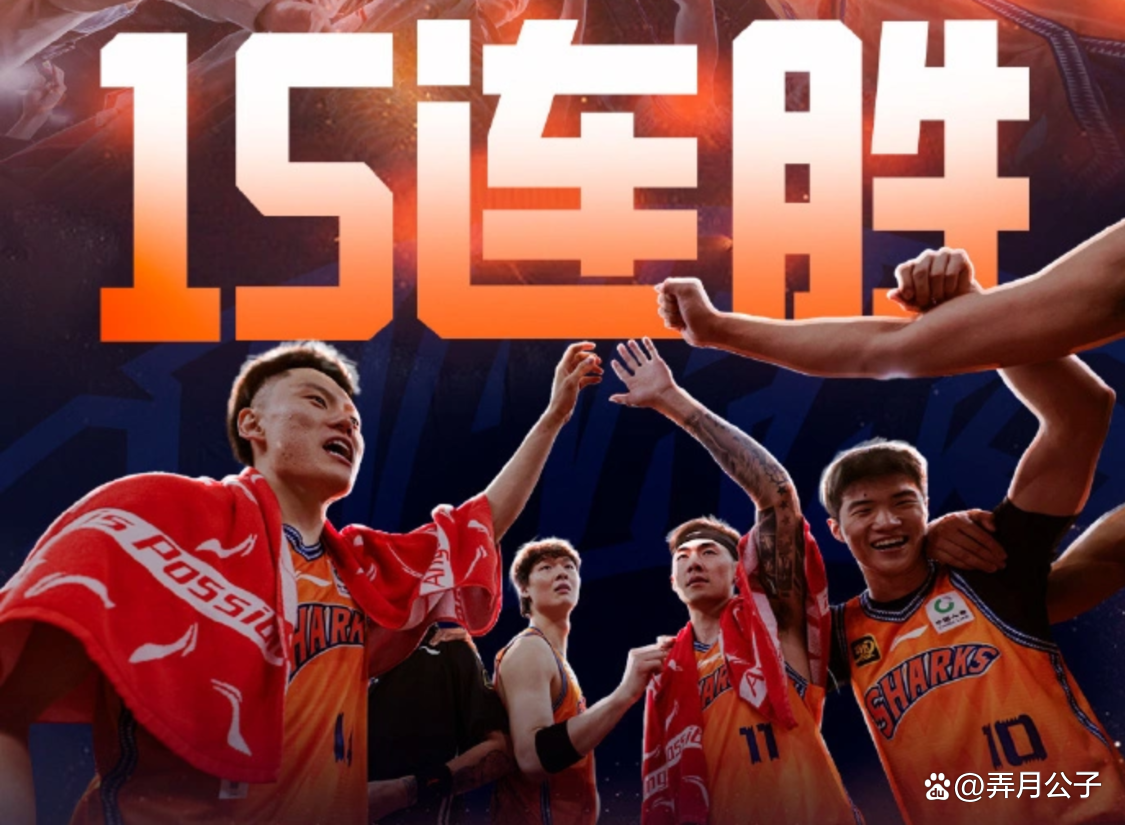 上海队成为本场最大亮点，CBA季后赛瞬间破防，绝杀