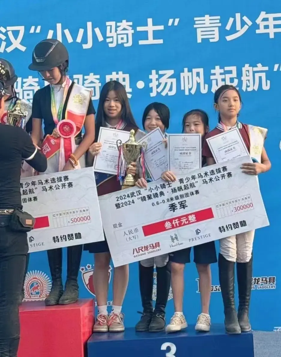 国家队选手积极拼搏，多项目斩获奖牌