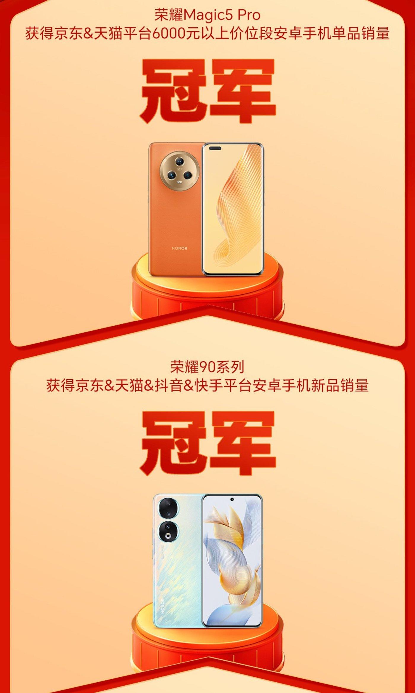 关于队伍壮大实力蒸蒸日上，绽放国际荣耀的信息