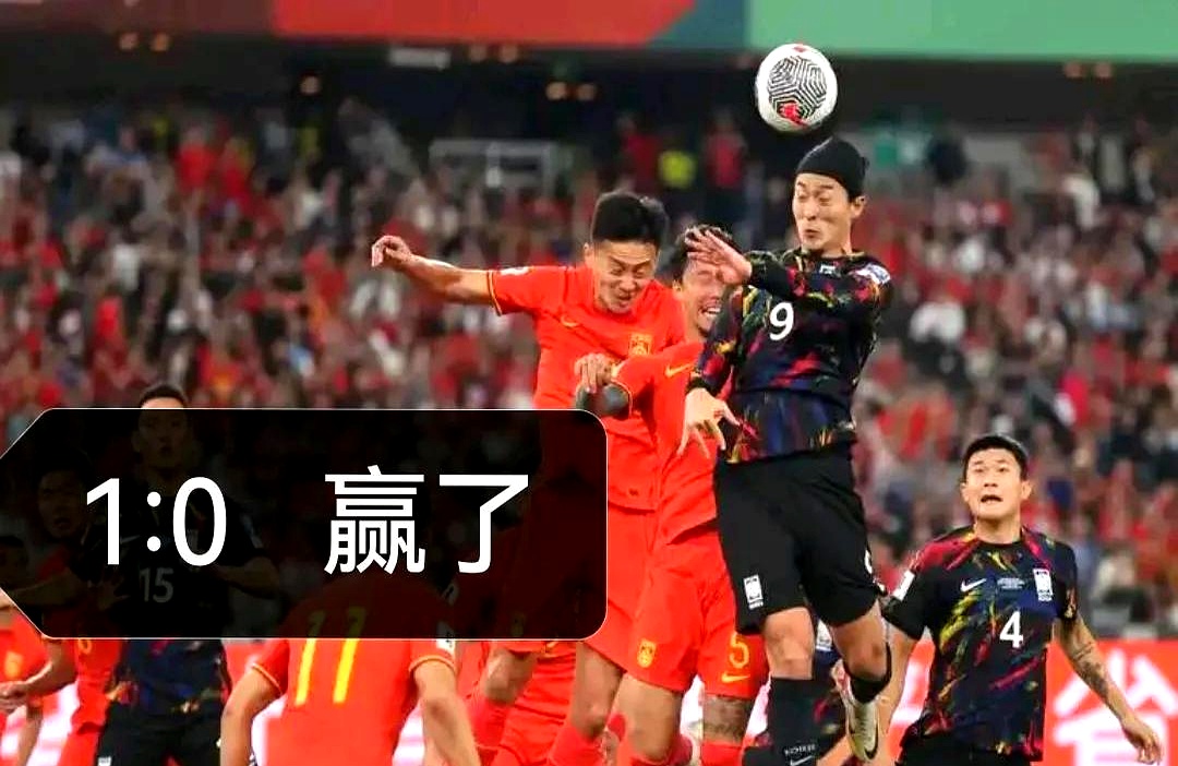 包含肆虐赛场！东亚球队势不可挡，取得胜利的词条