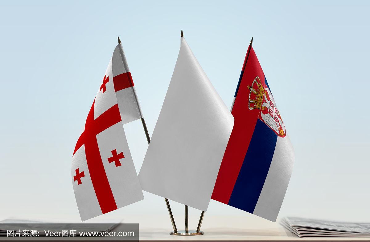 包含格鲁吉亚横扫塞尔维亚，告别晋级机会的词条