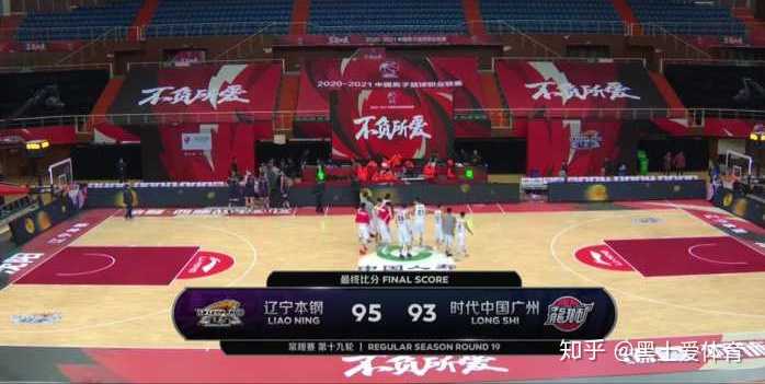 包含基尔球队士气高涨，战胜艰难局面的词条