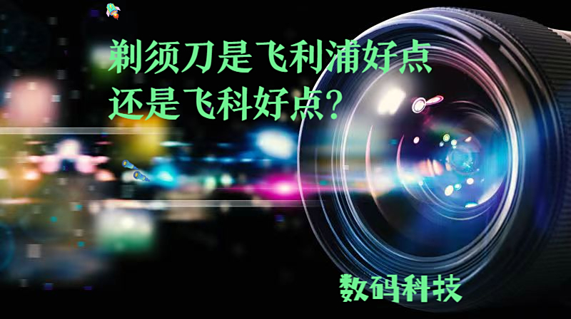 新晋升级赛双雄对决,谁能继续保持优势?的简单介绍 新晋升级赛双雄对决,谁能继续保持优势?的简单介绍