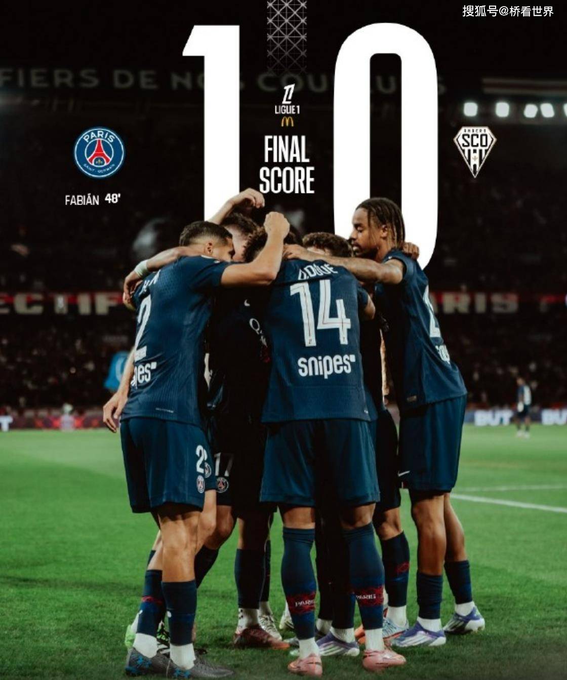 关于巴黎圣日耳曼连败，卫冕形势堪忧的信息