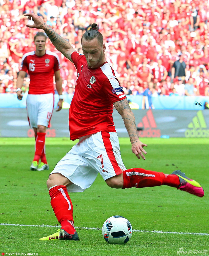 冰岛险胜克罗地亚晋级，奥地利意外输给塞浦路斯的简单介绍