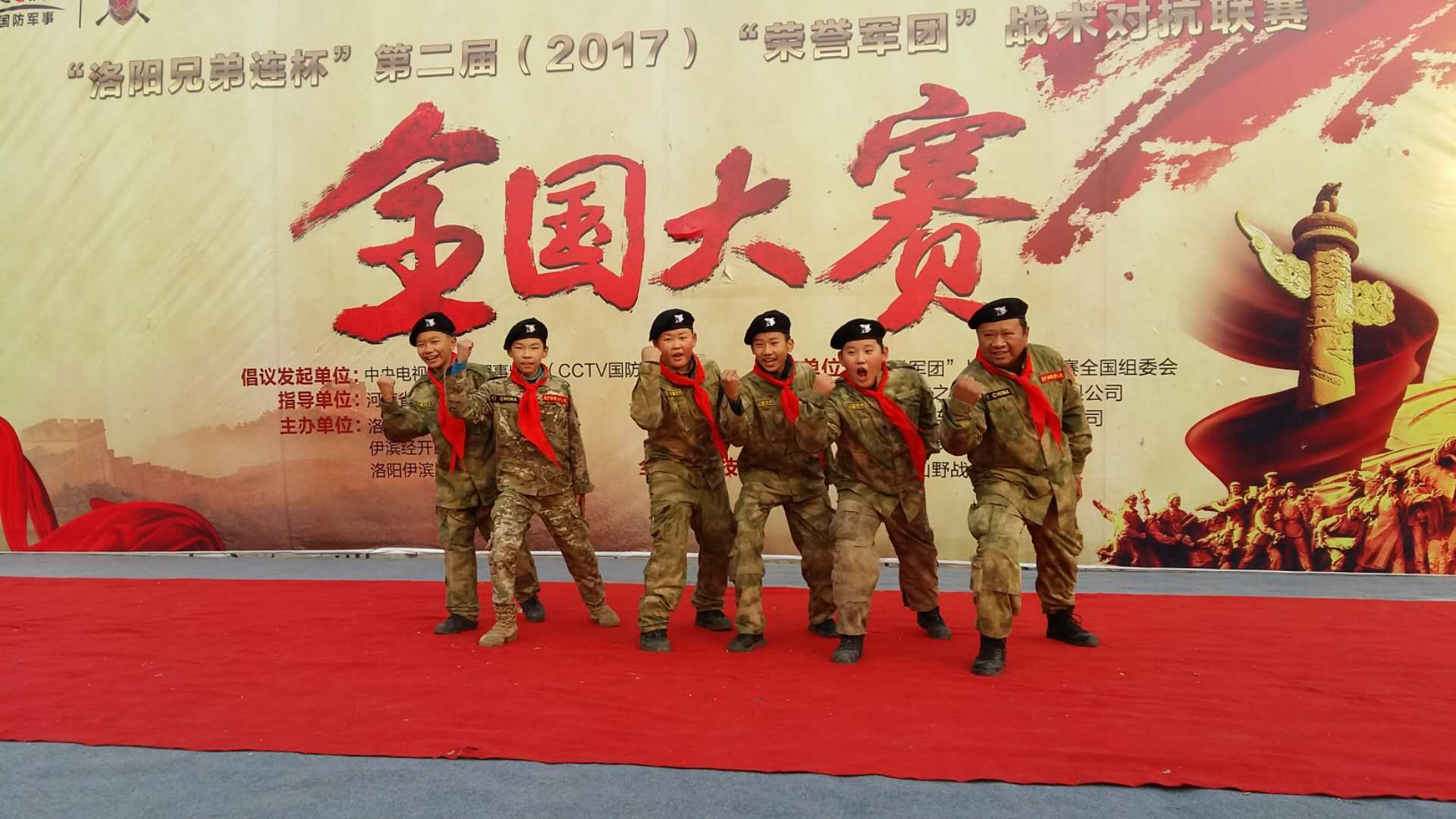 精妙的战术对抗，精彩的比赛即将上演的简单介绍