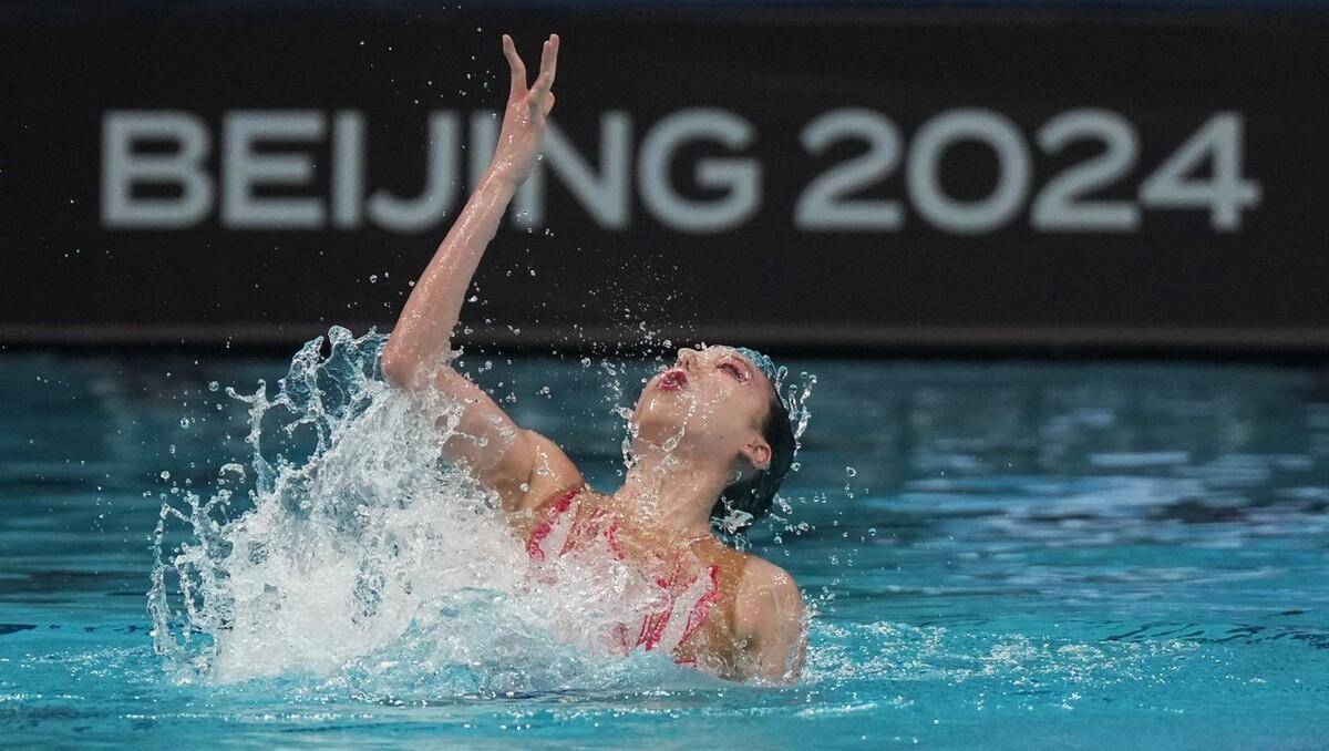 关于厄瓜多尔选手创造女子花样游泳纪录的信息