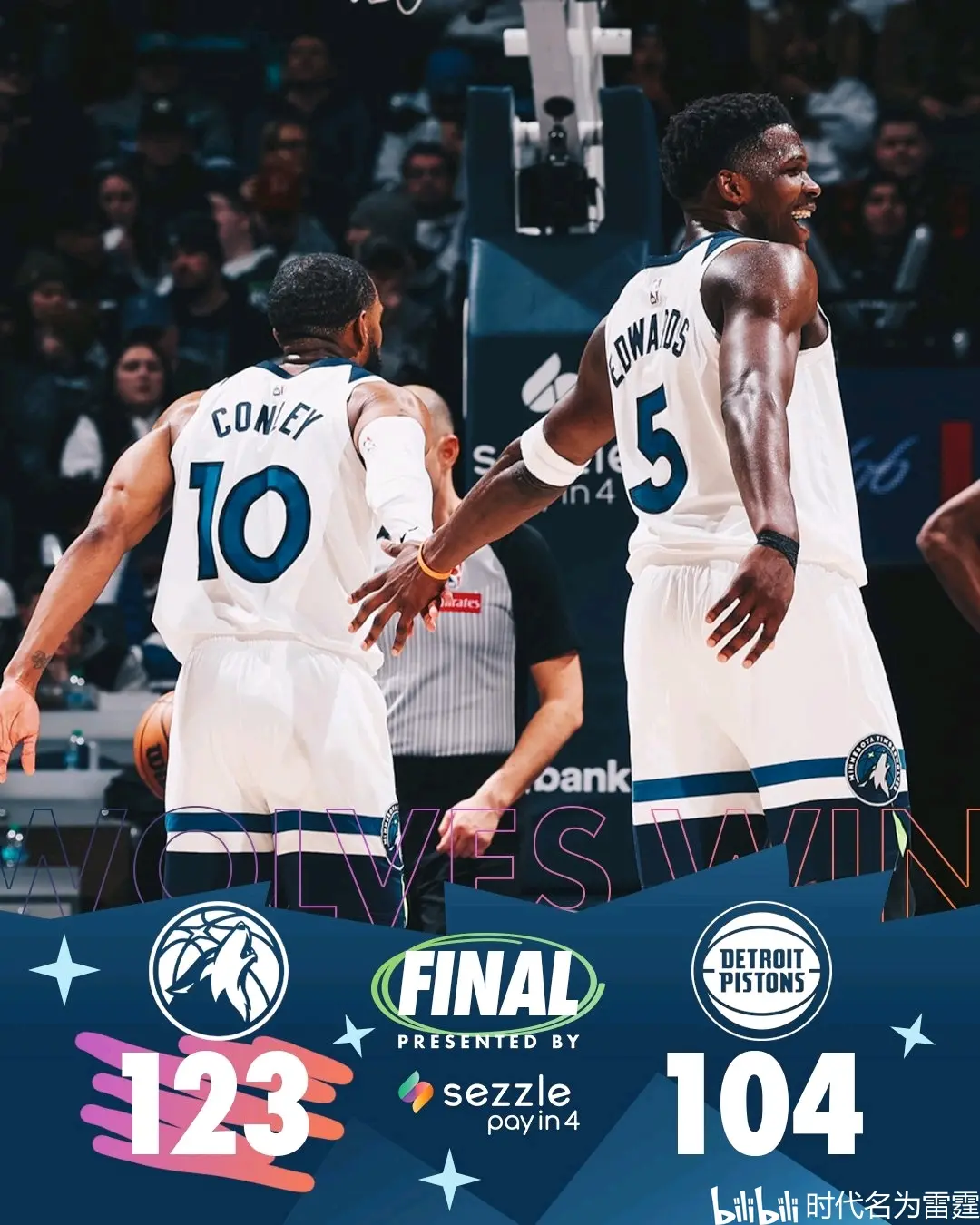 雄鹿客场惨败，遭遇季后赛关键挫败