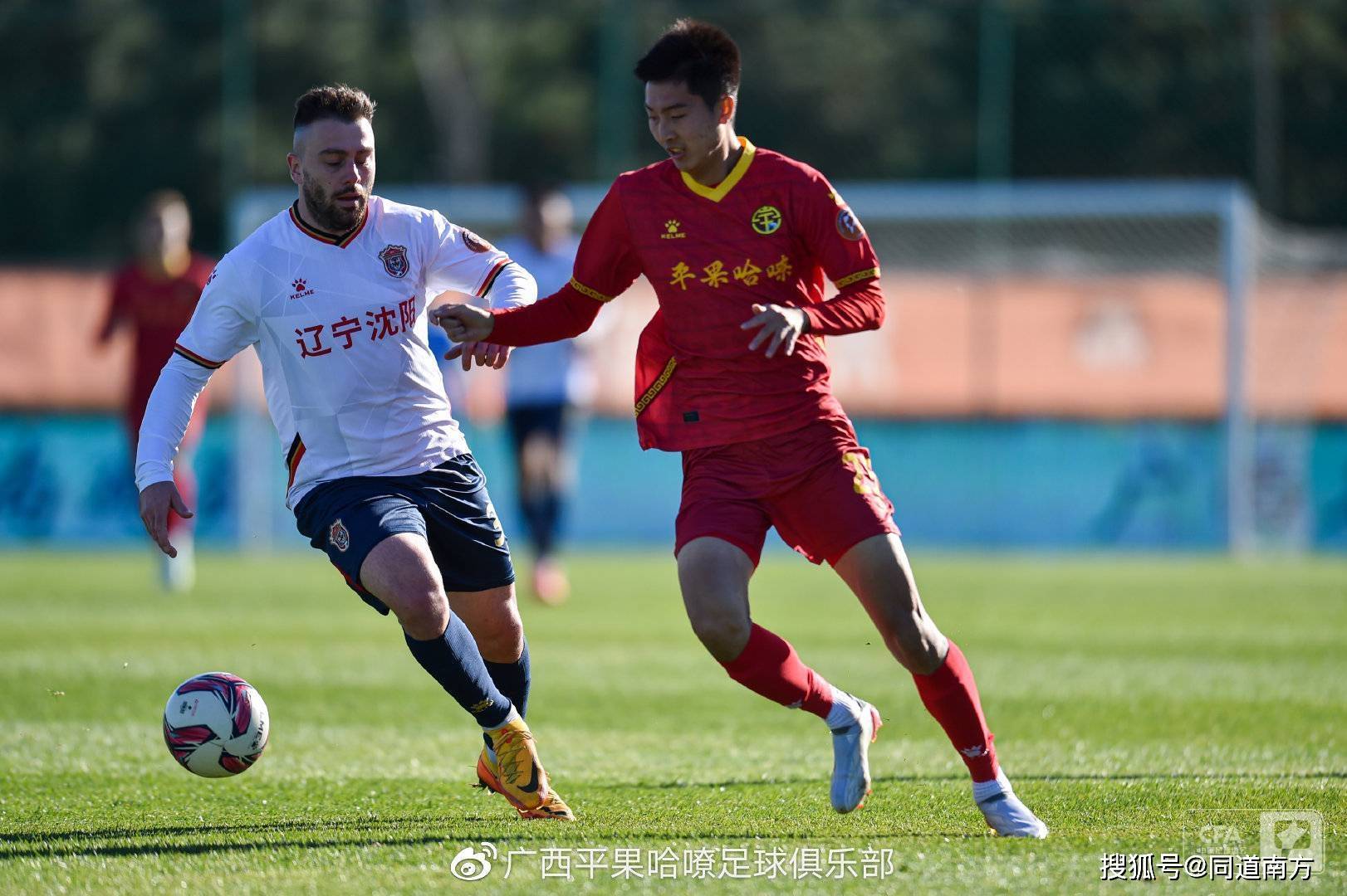 广西队防守出色逆转胜出宁夏队,取得关键胜利的简单介绍 广西队防守出色逆转胜出宁夏队,取得关键胜利的简单介绍